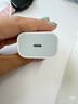 Apple/苹果 20W type-c充电器 苹果usb-c充电器原装手机快充头 旗舰店苹果iphone17/16/15promax充电器 实拍图