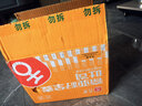 舌里 奇亚籽全麦吐司1000g低脂面包切片粗粮健身代餐早餐营养休闲零食 实拍图