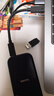 闪迪（SanDisk）1TB Type-c USB3.2 NVMe移动固态硬盘（PSSD）E61卓越版 1050MB/s三防保护 手机笔记本电脑外接SSD 实拍图