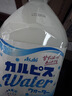 可尔必思日本进口饮料calpis乳酸菌风味饮料0脂肪 1.5L*2瓶装 实拍图