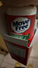 Move Free益节氨糖软骨素绿瓶36粒尝鲜 维骨力成人中老年美国原装进口 实拍图