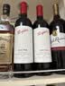 奔富（Penfolds）BIN704赤霞珠红葡萄酒  750ml单瓶装 美国原产 实拍图