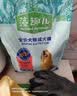 麦富迪狗粮 藻趣儿狗粮成犬粮牛肉螺旋藻 均衡营养7.5kg/15斤 实拍图