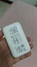 影腾随身wifi三网全国通用无线wi-fi6免插卡移动联通电信无限制大流量卡便携式网卡高速网络2026款5GHF 【三网通3000毫安充电款+白色】超长续航 实拍图