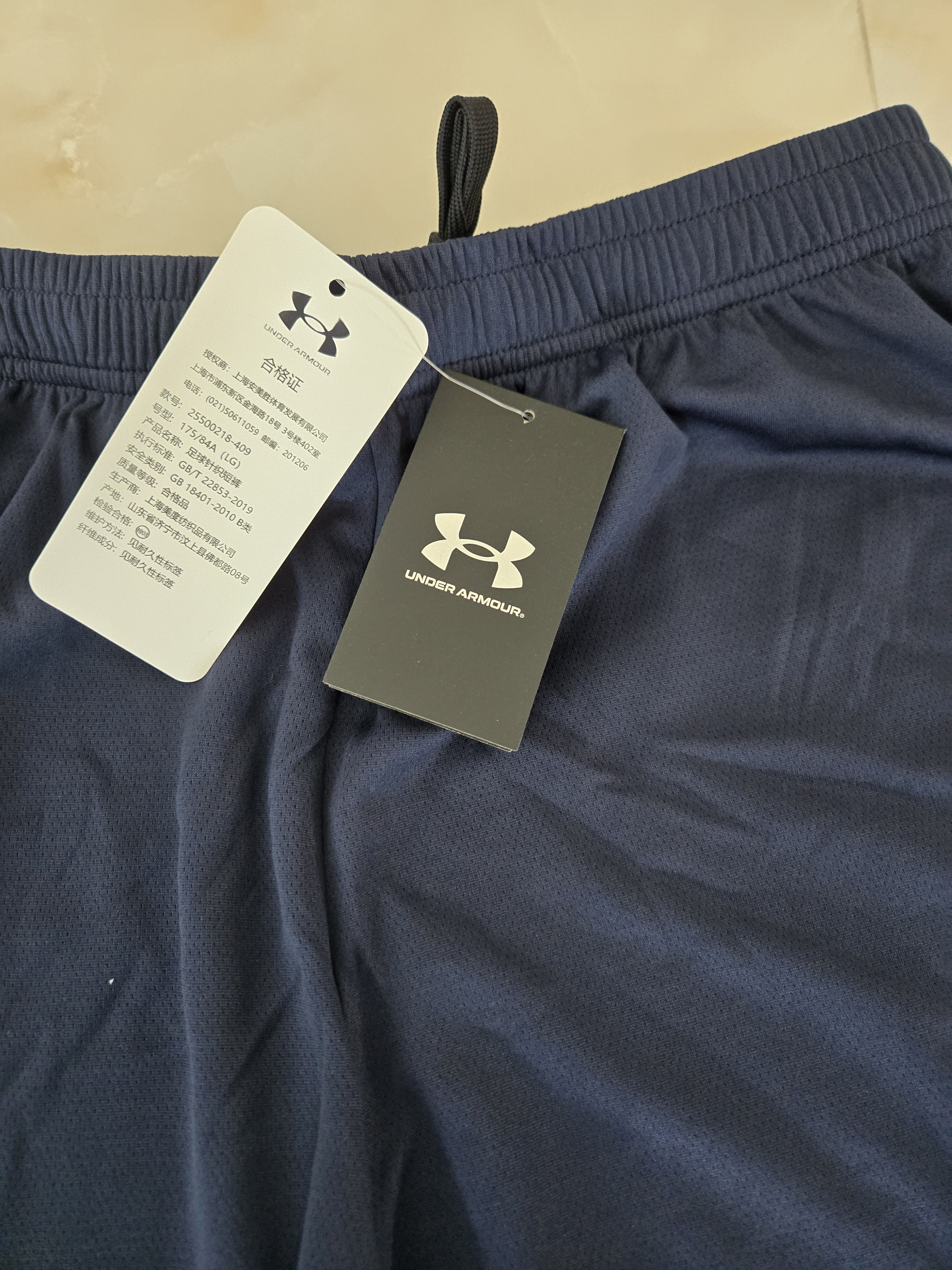 安德玛（Under Armour）速干运动短裤男女夏季吸湿排汗健身透气足球训练跑步针织五分裤 L 实拍图