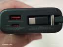 京东京造55W充电宝小巧轻薄自带线20000mAh3c认证可上飞机京东自营移动电源小巧适用苹果17华为小米笔记本 实拍图