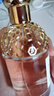 娇兰（Guerlain）花草水语雪梨冰沙淡香水75ml香氛化妆品彩妆礼盒生日礼物送女友 实拍图
