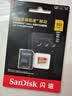 闪迪（SanDisk）512GB TF(MicroSD)内存卡4K极速金卡 A2 V30 U3 兼容大疆Pocket 4/Action 6运动相机 无人机存储卡 实拍图