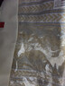 无印良品A类100%纯棉三层纱毛巾被空调毛毯被子盖毯 儿童午睡毯 200*230cm 实拍图