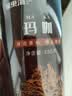 福东海黑玛卡250g  玛咖干果片MACA黑马卡切片可磨粉 男性五宝茶原料  实拍图