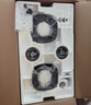 华帝【推荐升级新品123D】双边定时燃气灶天然气嵌入式5.2kW猛火十大品牌煤气炉双灶具灶台i10306D 实拍图