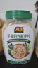 智力早餐阳光燕麦片1000g/桶高膳食纤维澳洲燕麦无额外添加白砂糖 实拍图