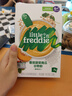 小皮（Little Freddie）有机高铁米粉番茄菠菜南瓜多谷物味160g*1盒 益生菌宝宝婴儿辅食 实拍图