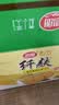 思朗纤麸 饼干零食 粗粮饼干黑芝麻消化饼干早餐饼干1020g 独立包装 实拍图