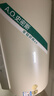史密斯（A.O.SMITH）佳尼特金圭电热水器60升【短款】JC3-B   双棒分离速热 免换镁棒 免清洗【银河】 实拍图