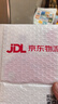 banq&JOY联名款 128GB TF（MicroSD）存储卡U3 C10 A1 V30 4K 高速款行车记录仪&监控摄像头手机内存卡 实拍图
