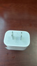 Apple/苹果 20W type-c充电器 苹果usb-c充电器原装手机快充头 旗舰店苹果iphone17/16/15promax充电器 实拍图