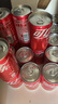 可口可乐（Coca-Cola）汽水 碳酸饮料 200ml*24罐  迷你摩登罐 新老包装随机发货 实拍图