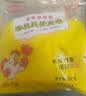 珍美草原无签里脊肉里脊肉奥尔良味里脊肉片手抓饼用半成品夹馍鸡肉串净重 无签奥尔良里脊肉 珍美无签700g【约18-22片】 实拍图