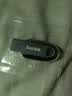闪迪（SanDisk）64GB USB3.2 U盘 CZ550黑色 读速100MB/s 安全加密 数据恢复 学习办公电脑车载 高速大容量优盘 实拍图