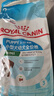 皇家狗粮 幼犬狗粮 宠物 小型犬 MIJ31 全价犬粮 2-10月 2KG 实拍图