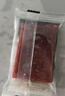 良品铺子高蛋白肉脯原味500g约27包 靖江风味 猪肉鸡肉干 解馋休闲食品 实拍图