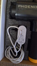 毕亚兹 24V1A电源适配器 1000mA 适用按摩器甩脂机瘦身腰带LED台灯吸尘器扫地机人加湿器充电器电源线 实拍图