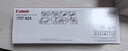 佳能（Canon）CRG925硒鼓（鼓粉一体）黑色标准容量装（适用MF3010/LBP6018w/6018L/6018L+） 实拍图