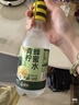 蜂解青金桔蜂蜜水 360g*6瓶整箱 果蔬汁饮料0色素便携式果味健康饮品 实拍图