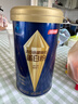 汤臣倍健旗舰蓝罐臻钻蛋白粉600g  分离乳清蛋白增强免疫力 母亲节礼物 实拍图