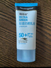 露得清轻透防晒霜SPF50+高倍防晒防水防汗大容量80ml母亲节礼物送妈妈 实拍图