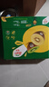 佳沛（zespri）新西兰阳光金果10个装单果重约103-114g 水果礼盒 猕猴桃水果礼盒 实拍图