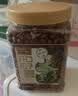三只松鼠长白山开口松子1050g/罐 手剥开口每日坚果炒货零食端午团购送礼 实拍图