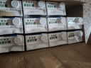 欧德堡（Oldenburger）3.4g蛋白脱脂纯牛奶1L*12盒 家庭/学生/老人用奶 早餐奶 性价款 实拍图