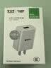 公牛（BULL）5V-2AUSB充电器 苹果安卓手机电源适配器 适用苹果iPhone14/SE2/13/iPad平板耳机等 实拍图