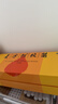 复方阿胶浆 20ml*48支 补气养血 阿胶补血口服液 礼盒装提高睡眠 失眠 食欲不振 贫血 京东大药房 实拍图