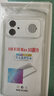 朗客适用Redmi K90Max手机壳红米k90Max保护壳镜头全包气囊加强防摔透明超薄简约软壳手机保护套 实拍图