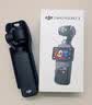 大疆 DJI Osmo Pocket 3 标准版 一英寸口袋云台相机 OP灵眸手持数码相机 旅游vlog 便携美颜摄像 实拍图