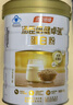 汤臣倍健卓瑞蛋白粉600g增强免疫力 乳清蛋白质粉中老年人补充营养非奶粉 实拍图