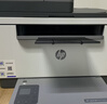 惠普（HP）M232dw 家用激光打印机 自动双面无线学生家用一体机 高速高效（低成本 体积小） 实拍图