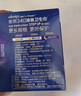 护舒宝液体卫生巾9片超长295mm量多日用夜用超薄进口姨妈巾无感保护 实拍图