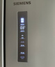 西门子（SIEMENS）冰立方503L十字门冰箱【价保618】大容量 智能抗冷凝 超薄平嵌 一级能效KC88EA639C 国家补贴 实拍图