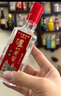 泸州老窖 六年窖头曲 浓香型白酒 52度500ml*6瓶 整箱装(赠送3个礼品袋) 实拍图