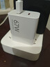 小米（MI）小米 67W 双口充电器套装 USB-C USB-A双口智能快充 氮化镓黑科技 适配K70/15 Ultra 实拍图