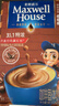 麦斯威尔（Maxwell House）特浓速溶咖啡粉13g*7条 三合一冲饮 奶咖 0反式脂肪酸 固体饮料 实拍图