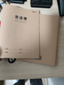 晨光（M&G）文具16K英语本 30张缝线作业本笔记本本子 牛皮纸初中学生练习簿错题本5本装HAPY0482 实拍图