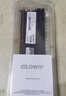 光威（Gloway）8GB DDR4 2666 台式机内存条 悍将 马甲条 精选颗粒 CL19 AI电脑配件升级 实拍图
