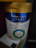 美素佳儿（Friso）皇家幼儿配方奶粉 3段（1-3岁幼儿适用）400g 乳铁蛋白（新国标） 实拍图
