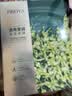 珀莱雅面膜 小球藻面膜 保湿海藻面膜补水面膜女男20片 实拍图