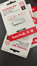 闪迪（SanDisk）128GB Type-C USB3.2 手机U盘DDC4 读速高达400MB/s 自动备份 手机电脑两用 金属双接口大容量优盘 实拍图